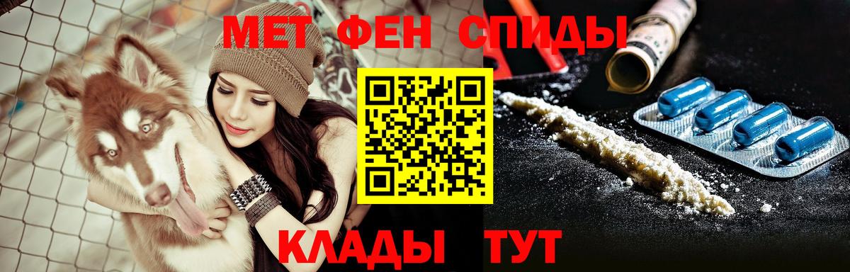 НБОМе Вологда