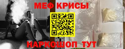 мдма Свободный