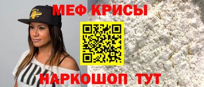 мдма Свободный
