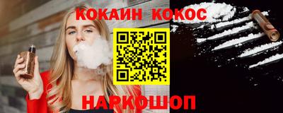 мдма Свободный