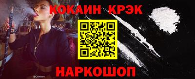 мдма Свободный
