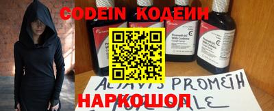 mdpv Северобайкальск