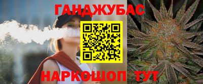 mdpv Северобайкальск