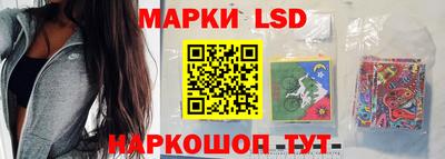 mdpv Северобайкальск