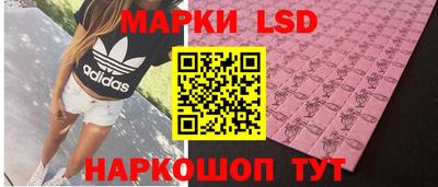 mdpv Северобайкальск