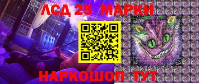 мдма Свободный