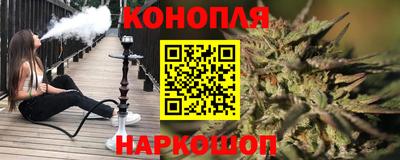 альфа пвп VHQ Севастополь
