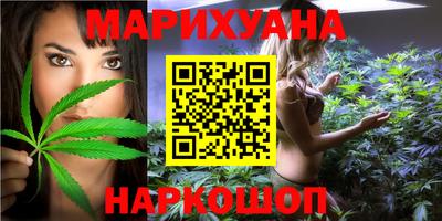 альфа пвп VHQ Севастополь