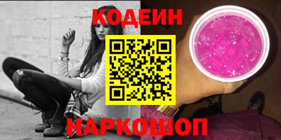 мдма Свободный