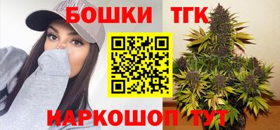 альфа пвп VHQ Севастополь