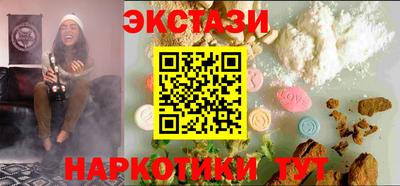 mdpv Северобайкальск