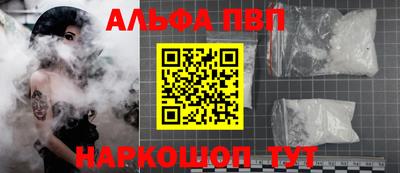 мдма Свободный