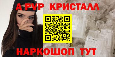 мдма Свободный