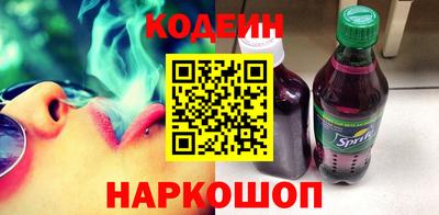 mdpv Северобайкальск
