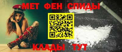 mdpv Северобайкальск