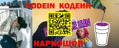 mdpv Северобайкальск