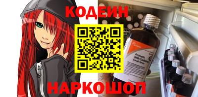 mdpv Северобайкальск