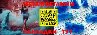 мдма Свободный