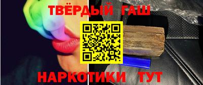 mdpv Северобайкальск