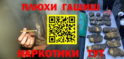 мдма Свободный
