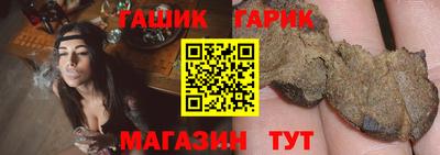 мдма Свободный