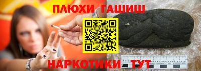 мдма Свободный