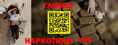 мдма Свободный