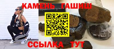 мдма Свободный