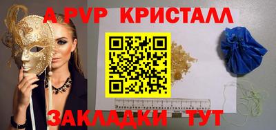 мдма Свободный