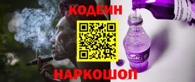 mdpv Северобайкальск