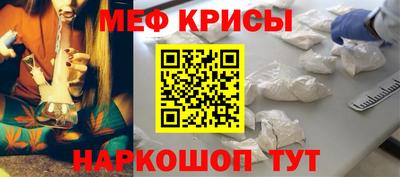 мдма Свободный